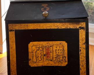 Vintage Tin Bin. Photo 1 of 3. 