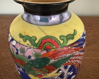 Small Japanese Porcelain Vase. Measures Approximately 6" H. Photo 2 of 4. 