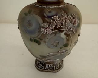 Antique Mariage Jar