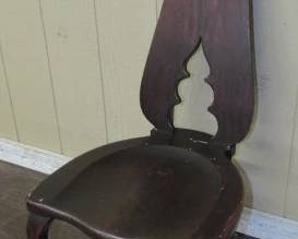 Mahogany Chair