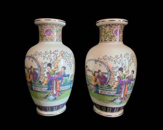 Pair Of Vintage Japanese Vases