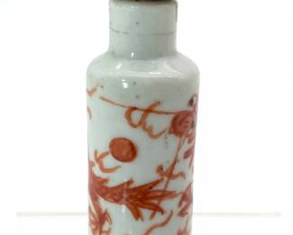 70 AntiqueChineseCeramicIronRedPaintedDragonCatsEyeStoneLid