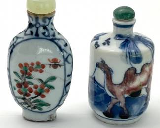 57 TwoBlueandWhitePaintedTraditionalCeramicSnuffBottles
