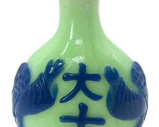16 GreenandBluePekingGlassSnuffBottlewithOrangeGlassTop