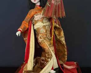 300 Geisha Doll