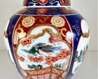 Porcelain Ginger Jar