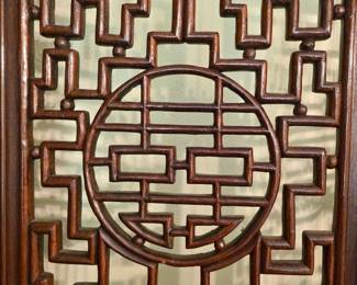 Carved Wood Folding Screen 