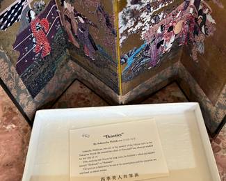 VINTAGE JAPANESE FOLDING SCREEN