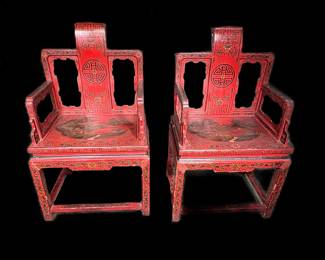 Vintage Asian red Chinoiserie arm chair(s) w/ landscape painting on seat & floral detail paintings all around, carved back & arms, 24"x19"x40"