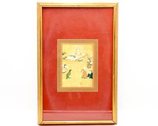 Framed Fine Art Print Reproduction of Asian Painting