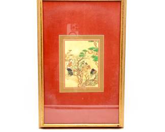 Framed Fine Art Print Reproduction of Asian Painting