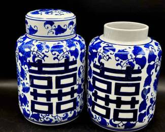 (2) Ginger Jars

