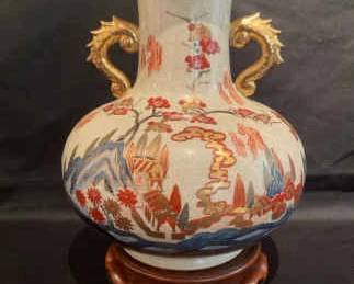 Heygill Handpainted Japanese Vase