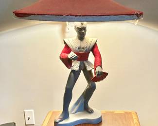 Great Lamp