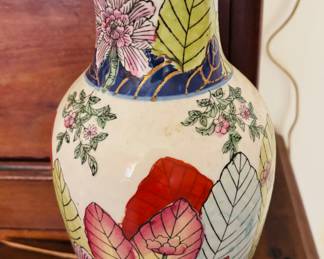 Vintage Tobacco Leaf vase