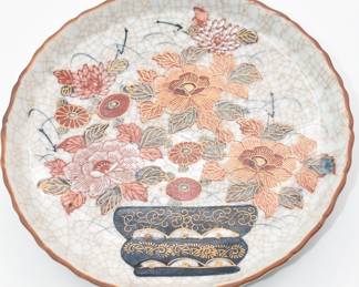 vintage Andrea by Sadek plate
