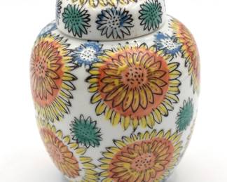 small ginger jar