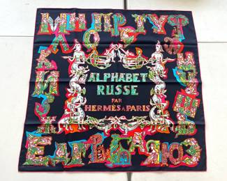 Lot 7062 Vintage Hermes Silk Scarf