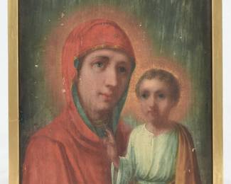 OurLadyOf Kazan Painting 1a