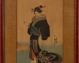 Sale Picture