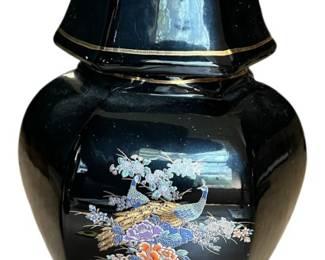 Vintage Gold Trim Peacock Vase