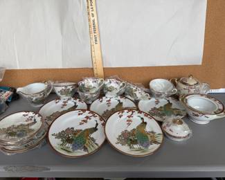 Peacock Set $45.00