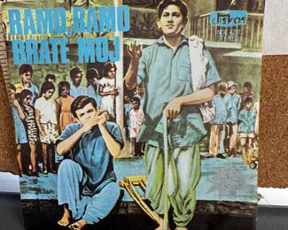 Ramo Ramo Brate MOJ 45 Record $28.00