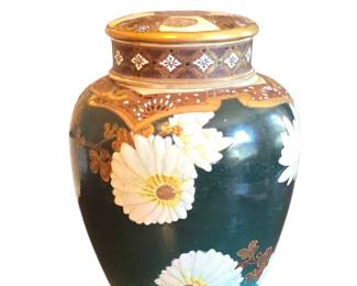 Japanese Satsuma Jar with Lid