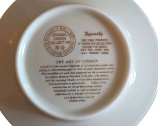 Dynasty "The Art of Chokin" Collection Plate