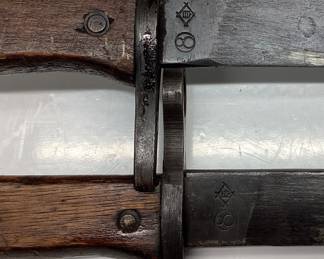 2 LATE WAR JAPANESE TYPE 30 BAYONET 2 LATE WAR JAPANESE TYPE 30 BAYONET IDENTIFIED MARKINGS SHOW TOYODA JIDO SHOKKI SEISAKUSHO ARSENAL BOTH WITH SCABBARD
