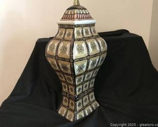 Vintage Oriental Accent Lidded Jar Urn