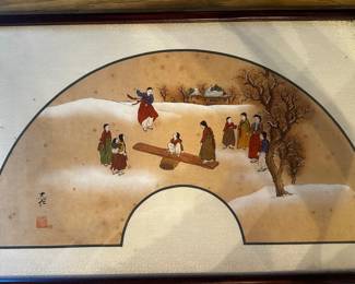 NFF057- Framed East Asian Watercolor Winter Scene Of Children 