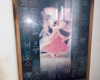 NFF090 Framed Seoul 1988 Olympics Poster