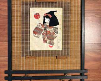 NFF055 Geisha Artwork