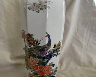 Kutani Imperial Peacock Hand Painted Vase 10 3/4" tall 4" wide.