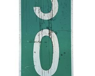 Vintage Metal 303 Mile Marker