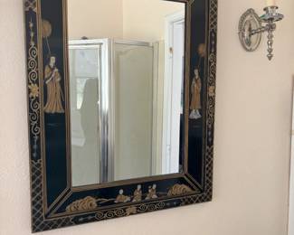 Asian Mirror