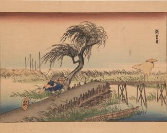 Japanese woodblock print