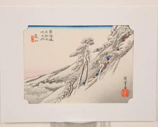 Japanese Woodblock print