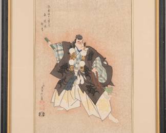 Japanese Woodblock print