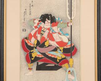 Japanese Woodblock print