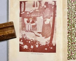 Inside page of Rubaiyat, rendered into English Verse by Edward Fitzgerald, hardcover, circa 1920, Thomas Y. Crowell Company publishers