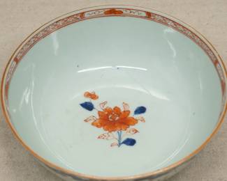 Another view of the antique Chinese export famille rose imari "Mandarin" bowl