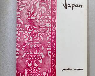 Inside page of Japan, hardcover, Japan Tourist Association, copyright 1959 by the Japan Travel Bureau, printed in Japan