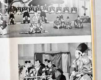 Inside page of Japan, hardcover, Japan Tourist Association, copyright 1959 by the Japan Travel Bureau, printed in Japan