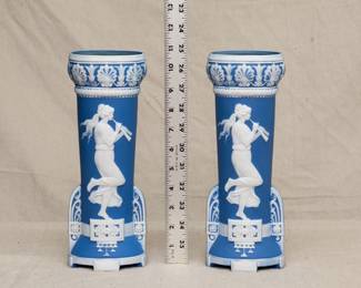 A stunning pair of finely modeled blue jasper ware style antique vases by Schäfer & Vater, Germany