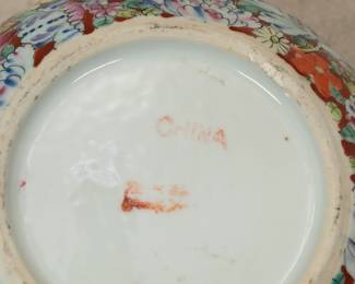 Another view of the antique Chinese export porcelain famille rose millefleur "dragon and bat" bowl