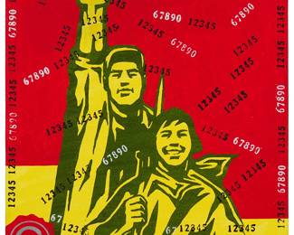 154
Wang Guangyi
(b. 1957)
"Warhol"
Oil on canvas
Signed and dated on a poster affixed to the frame's backing paper: Wang Guang Yi / 2011; also variously inscribed in Chinese characters, presumably including the artist's name, and with sketches of wine bottles, all on the same poster as already mentioned; titled as part of the image
26" H x 22" W
Estimate: $20,000 - $30,000