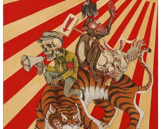 157
Gade
(b. 1971)
Skeleton and animals riding a tiger's back
Acrylic and metallic pigment on canvas
Signed in Tibetan lower right: Gade
14.875" H x 12" W
Estimate: $1,000 - $1,500