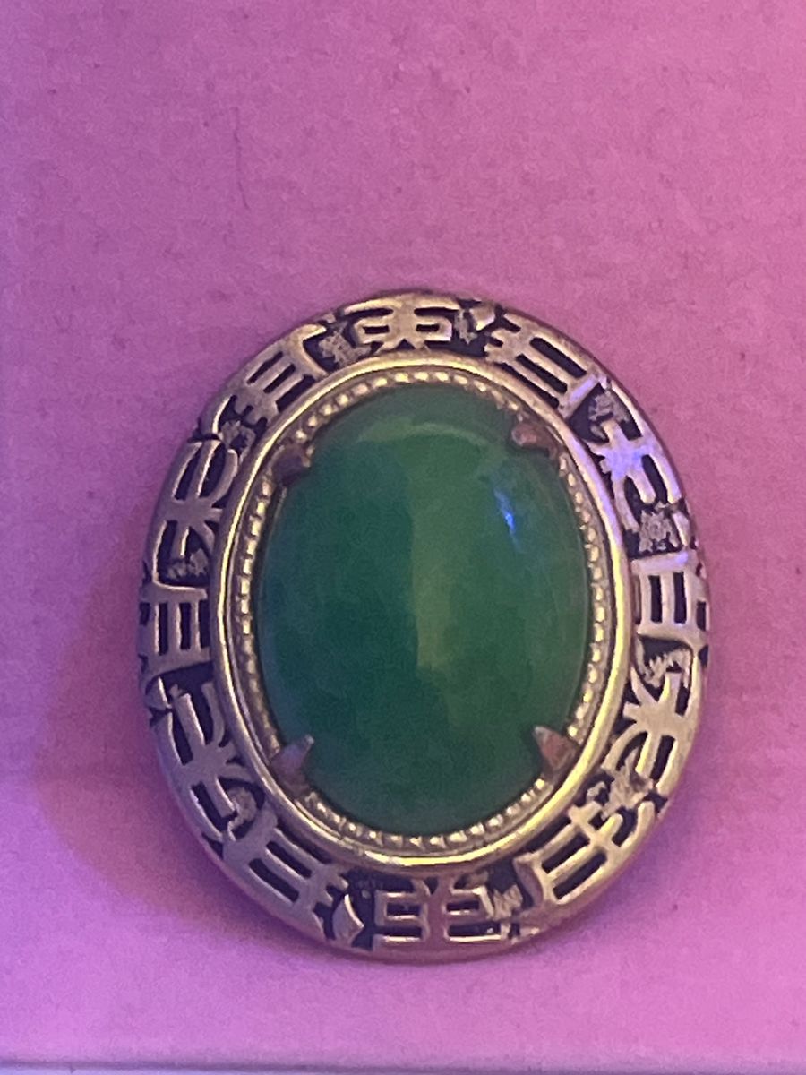 Vintage Jade brooch